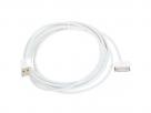 Dockconnector-USB kabel XL 300cm iPod/iPhone/iPad