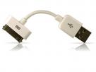 Extra korte iStubz Dockconnector USB kabel