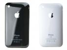 Achterkant 16GB voor iPhone 3G  foto 1