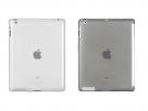 Smart Cover Mate TPU Case Hoes voor iPad 2 & 3