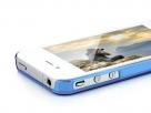 0.5mm Thinnest Frosted Case voor iPhone 4/4S foto 4