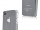 0.5mm Thinnest Frosted Case voor iPhone 4/4S foto 6
