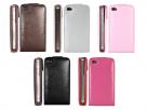 Exclusive Leather Flip Case voor iPhone 4/4S