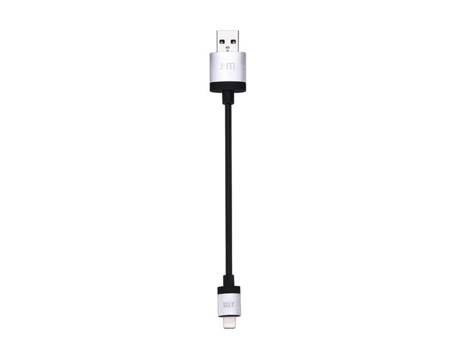 Just Mobile AluCable - Luxe Aluminium Lightning USB Kabel (10cm)
