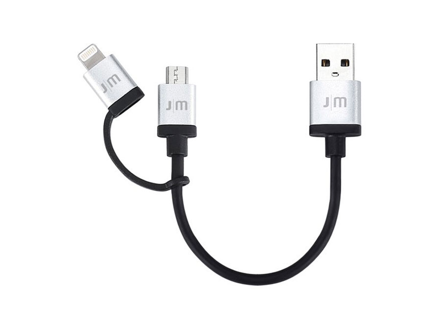 Just Mobile AluCable Duo Mini - Lightning & Micro-USB