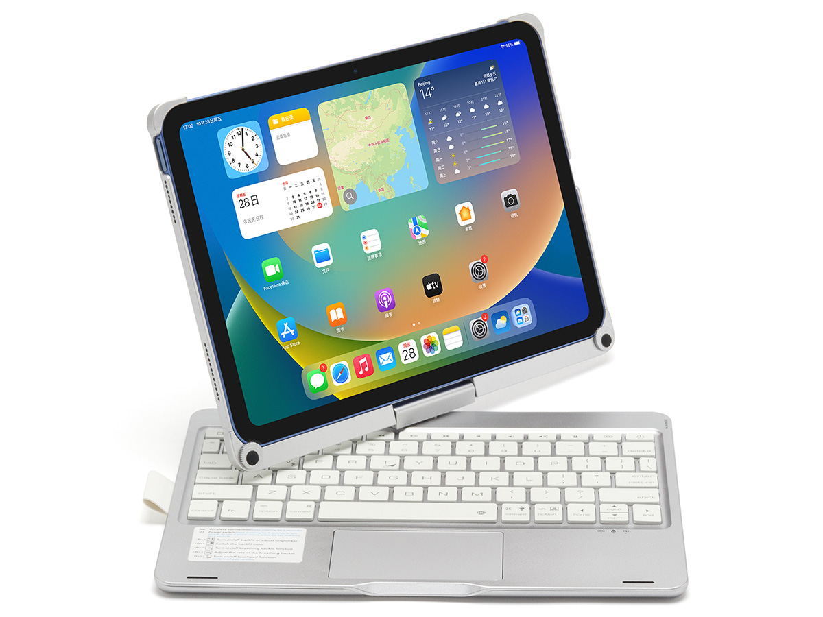 Toetsenbord Case 360 met Muis Trackpad Zilver - iPad 10.9 2022 Hoesje