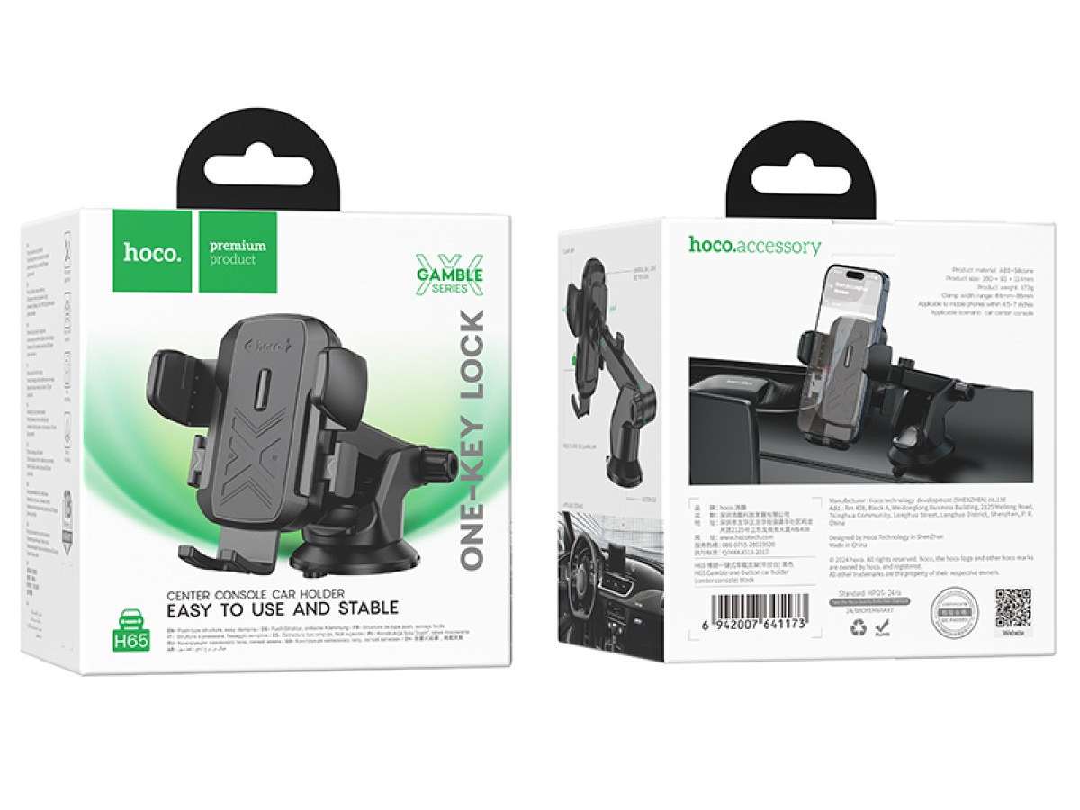 Hoco One Hand Telescopic Dash Mount - Universele Telefoonhouder