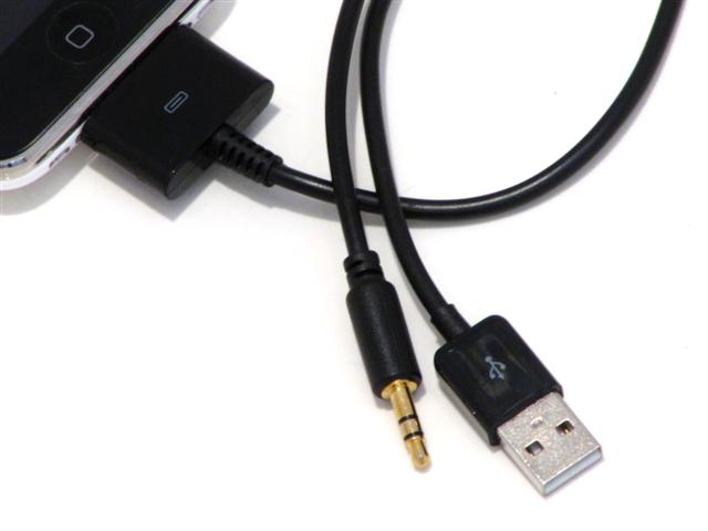 Gecombineerde Aux + USB Dockconnector Kabel