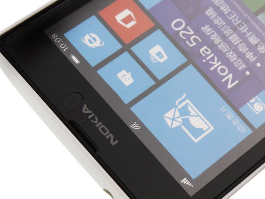 Nokia Lumia 520 Screen Protector