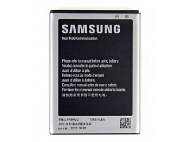 Originele Samsung Galaxy S2 Plus (i9105) Accu Batterij EB-F1A2GBUC