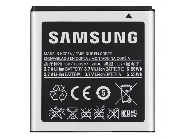 Originele Samsung Galaxy S4 Batterij Accu (EB-B600BEBECWW)