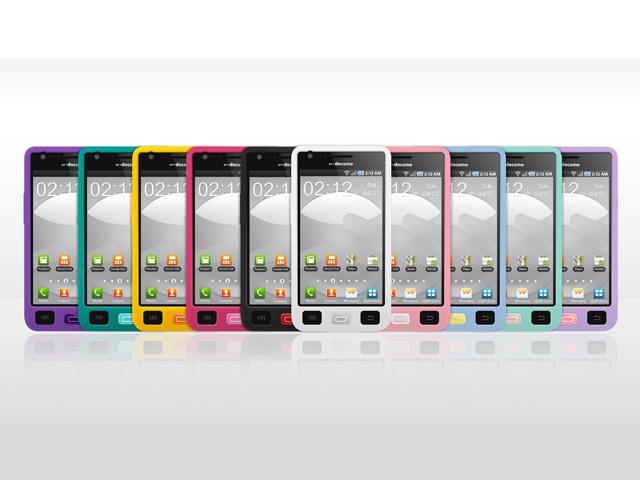 SwitchEasy Colors Silicone Skin voor Samsung Galaxy S2