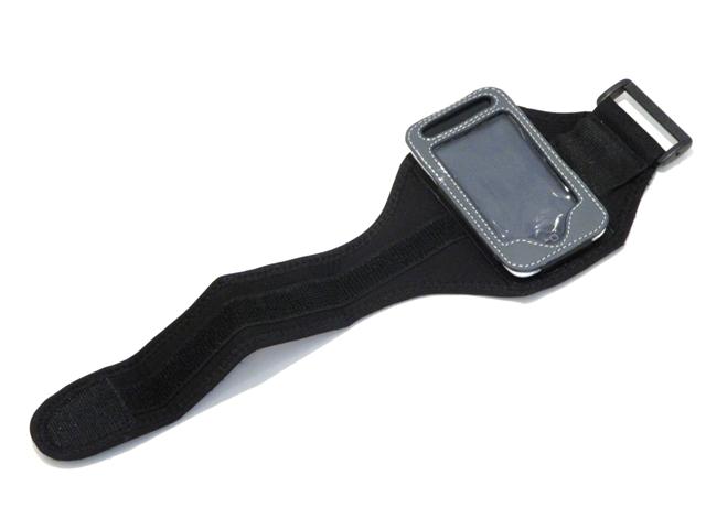 Basic Sport Armband voor iPhone
