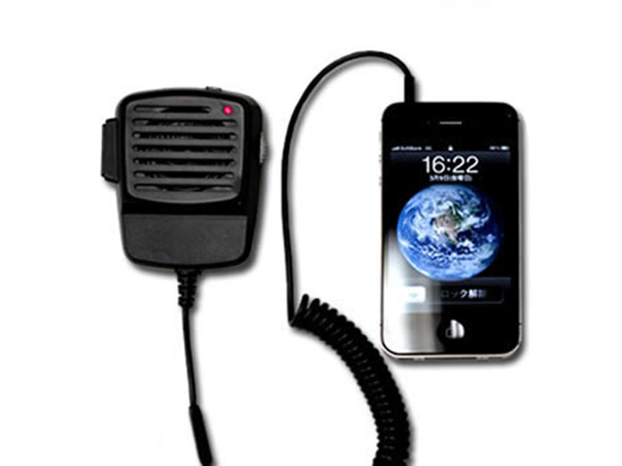 Mobilifoon Bakkie Handsfree Set voor Smartphones