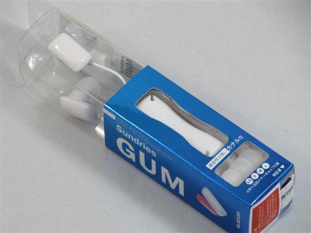 Gum In-Ear Oordopjes voor iPod en iPad