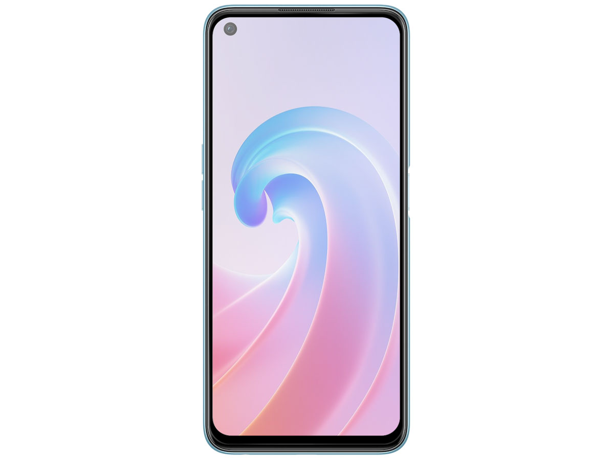 Oppo A96 Screen Protector Full Screen Cover Tempered Glass