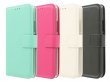 Acer Liquid Z330 Hoesje - Wallet Book Case