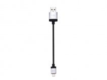 Just Mobile AluCable - Luxe Aluminium Lightning USB Kabel (10cm)