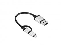 Just Mobile AluCable Duo Mini - Lightning & Micro-USB