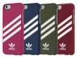 adidas Vintage Suede Case - iPhone 6/6S Hoesje