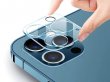 iPhone 14 Pro Camera Lens Protector - Tempered Glass