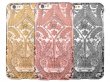 Christian Lacroix Paseo Hard Case - iPhone SE 2020 / 8 / 7 hoesje