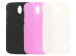 TPU Soft Case - Huawei Ascend Y625 hoesje