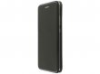 Elegance Bookcase Zwart - Huawei P10 Plus hoesje