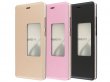 View Flip Cover Case - Huawei P9 Hoesje