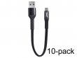 10-pack Korte USB-A naar USB-C kabels (20 cm)
