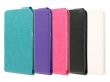 Classic Flipcase Hoesje voor Samsung Galaxy S6