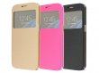 Color View Case - Samsung Galaxy S7 hoesje