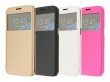 Color View Case - Samsung Galaxy S7 Edge hoesje