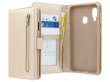 Book Case met Ritsvakje Goud - Samsung Galaxy A20e hoesje