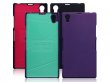 Covert Luxury Hard Case - Sony Xperia Z1 hoesje