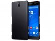 CaseBoutique Hard Case - Sony Xperia C5 Ultra hoesje